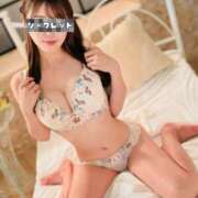 ひなの マイナスみたい🥶❤️ 東京リップ八王子店