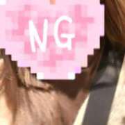 ヒメ日記 2025/11/12 22:06 投稿 ほのか 東京リップ八王子店