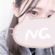 ほのか 寒イィ～ 東京リップ八王子店