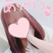 ヒメ日記 2025/08/09 04:45 投稿 ゆう 東京リップ八王子店