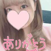 ヒメ日記 2025/09/26 04:30 投稿 ゆう 東京リップ八王子店