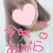 ヒメ日記 2025/09/28 05:00 投稿 ゆう 東京リップ八王子店