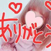 ヒメ日記 2025/09/29 04:30 投稿 ゆう 東京リップ八王子店