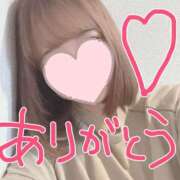 ヒメ日記 2025/10/02 04:15 投稿 ゆう 東京リップ八王子店