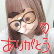 ヒメ日記 2025/10/04 04:30 投稿 ゆう 東京リップ八王子店