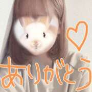 ヒメ日記 2025/10/04 23:00 投稿 ゆう 東京リップ八王子店