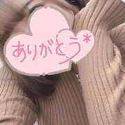 ヒメ日記 2025/12/03 04:30 投稿 ゆう 東京リップ八王子店