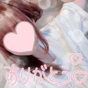 ヒメ日記 2026/04/12 16:44 投稿 ゆう 東京リップ八王子店