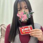 ヒメ日記 2025/11/04 08:15 投稿 はつね 東京リップ八王子店