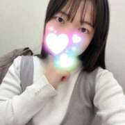 はつね 忘れずに！ 東京リップ八王子店