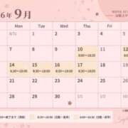 ヒメ日記 2026/09/09 20:03 投稿 もあ 東京リップ八王子店