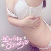 もあ キュン💗 東京リップ八王子店