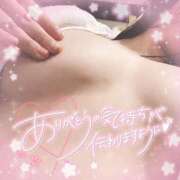 ヒメ日記 2025/07/30 17:39 投稿 ももな 所沢東村山ちゃんこ