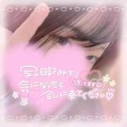 ももな 久々です(((o(*ﾟ▽ﾟ*)o))) 所沢東村山ちゃんこ