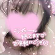 ヒメ日記 2026/01/20 18:22 投稿 ももな 所沢東村山ちゃんこ