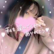 ヒメ日記 2025/08/06 04:33 投稿 ももな 西東京市小平ちゃんこ