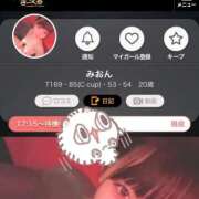 ヒメ日記 2026/03/02 19:01 投稿 みおん とある風俗店♡やりすぎさーくる新宿大久保店♡で色んな無料オプションしてみました