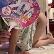 ヒメ日記 2025/11/02 10:00 投稿 青木めぐみ イエスグループ熊本 華女