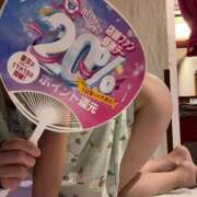 青木めぐみ 今日は20:00集合 イエスグループ熊本 華女