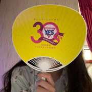 青木めぐみ 今日も楽しみに待っていますよ イエスグループ熊本 華女