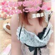 ヒメ日記 2026/02/10 23:34 投稿 温森ましろ 五十路マダム金沢店