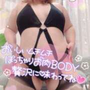 ヒメ日記 2026/02/12 12:06 投稿 温森ましろ 五十路マダム金沢店