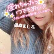 ヒメ日記 2026/02/25 18:40 投稿 温森ましろ 五十路マダム金沢店