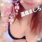 ヒメ日記 2026/03/04 13:50 投稿 温森ましろ 五十路マダム金沢店