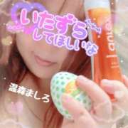 ヒメ日記 2026/03/12 14:32 投稿 温森ましろ 五十路マダム金沢店