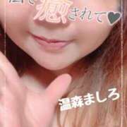 ヒメ日記 2026/03/24 19:38 投稿 温森ましろ 五十路マダム金沢店