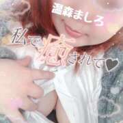 ヒメ日記 2026/04/01 14:56 投稿 温森ましろ 五十路マダム金沢店