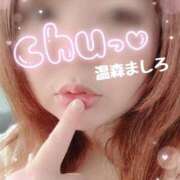 温森ましろ はじめました 五十路マダム金沢店