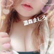 ヒメ日記 2026/04/04 20:46 投稿 温森ましろ 五十路マダム金沢店