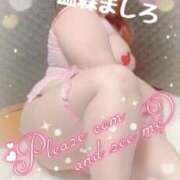 ヒメ日記 2026/04/12 11:26 投稿 温森ましろ 五十路マダム金沢店