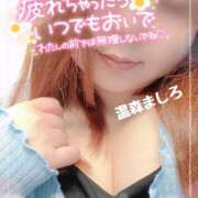 ヒメ日記 2026/04/25 17:36 投稿 温森ましろ 五十路マダム金沢店