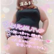 ヒメ日記 2026/05/08 22:44 投稿 温森ましろ 五十路マダム金沢店