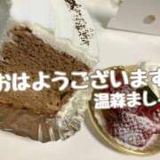 ヒメ日記 2026/05/11 07:20 投稿 温森ましろ 五十路マダム金沢店