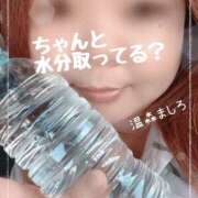 ヒメ日記 2026/05/13 18:04 投稿 温森ましろ 五十路マダム金沢店