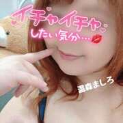 ヒメ日記 2026/05/22 17:04 投稿 温森ましろ 五十路マダム金沢店
