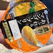 ヒメ日記 2026/05/26 23:44 投稿 温森ましろ 五十路マダム金沢店