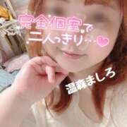 ヒメ日記 2026/05/27 00:38 投稿 温森ましろ 五十路マダム金沢店