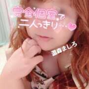 ヒメ日記 2026/05/30 20:30 投稿 温森ましろ 五十路マダム金沢店
