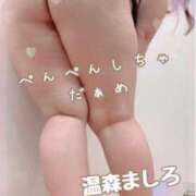 ヒメ日記 2026/06/13 19:28 投稿 温森ましろ 五十路マダム金沢店
