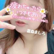 ヒメ日記 2026/06/14 00:04 投稿 温森ましろ 五十路マダム金沢店