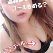 ヒメ日記 2026/06/21 13:38 投稿 温森ましろ 五十路マダム金沢店