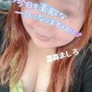 ヒメ日記 2026/06/22 11:22 投稿 温森ましろ 五十路マダム金沢店