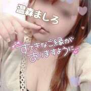 ヒメ日記 2026/07/01 10:10 投稿 温森ましろ 五十路マダム金沢店
