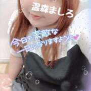 ヒメ日記 2026/07/03 10:26 投稿 温森ましろ 五十路マダム金沢店