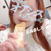 ヒメ日記 2026/07/09 10:16 投稿 温森ましろ 五十路マダム金沢店