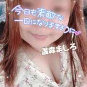 温森ましろ 暑いのー 五十路マダム金沢店